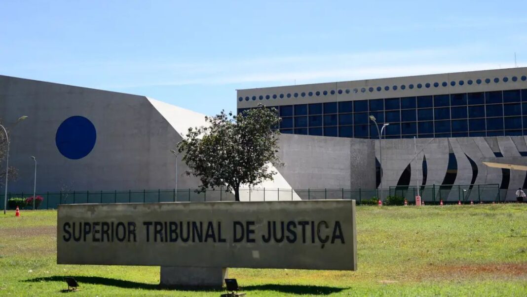 STJ Fachada do Superior Tribunal de Justiça