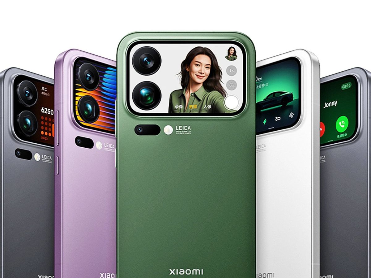 Xiaomi 17 Pro Max